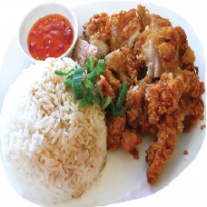 Harfy Special Saffron Rice With Chicken